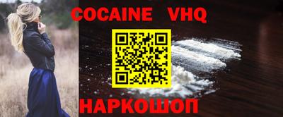 ГАЛЛЮЦИНОГЕННЫЕ ГРИБЫ Краснокаменск