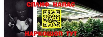 ГАЛЛЮЦИНОГЕННЫЕ ГРИБЫ Краснокаменск