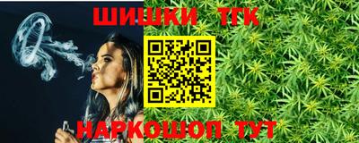 ГАЛЛЮЦИНОГЕННЫЕ ГРИБЫ Краснокаменск