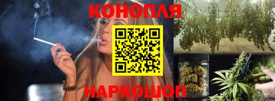 ГАЛЛЮЦИНОГЕННЫЕ ГРИБЫ Краснокаменск