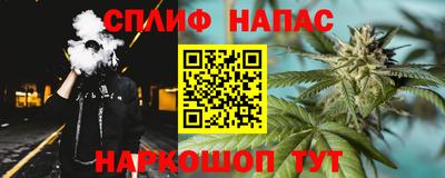 прущая мука Краснознаменск