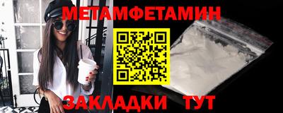 прущая мука Краснознаменск