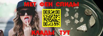 прущая мука Краснознаменск