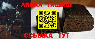 прущая мука Краснознаменск